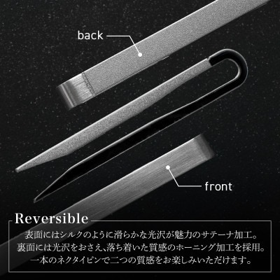 VERSO リバーシブルネクタイピン ライトゴールド シンプルでフォーマルや仕事にも G3316