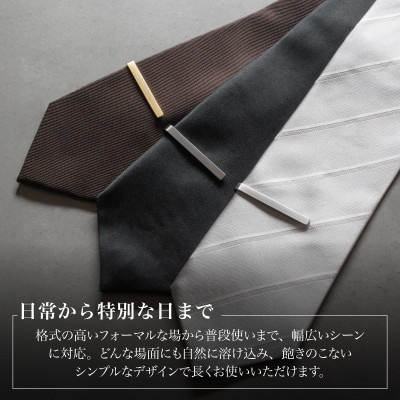 VERSO リバーシブルネクタイピン ライトゴールド シンプルでフォーマルや仕事にも G3316