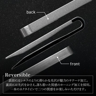 VERSO リバーシブルネクタイピン シルバー シンプルでフォーマルにも G3315