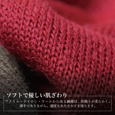 3秒マフラー スタンダード ブラック×グリーン メンズ 薄手でコンパクト ビジネスにも G3305