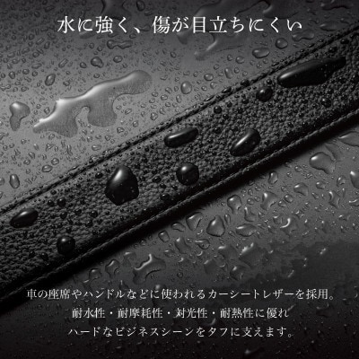 Moto Leather Belt ブラック×グレー 革ベルト ビジネス G3302