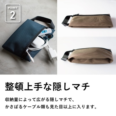 ハンドルポーチ ネイビー 撥水生地 G2821