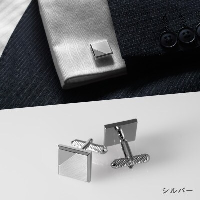 エッジラインカフス スクエア シルバー(代用ロジウムメッキ) G3864