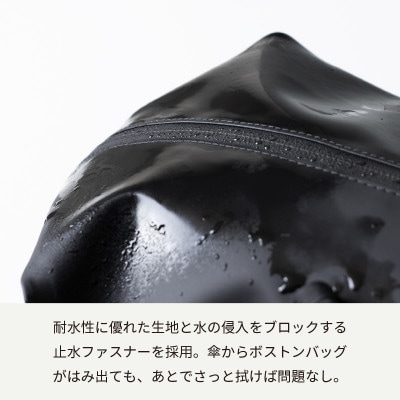 ボストンバッグ タフトボストン(ブラック) G2800