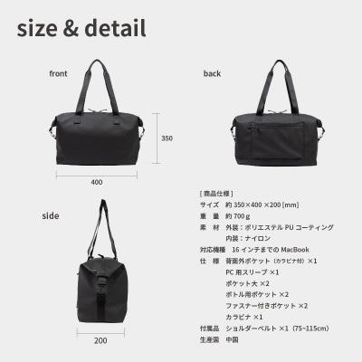 ボストンバッグ タフトボストン(ホワイト) aso0022 G2801