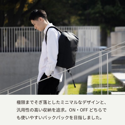 バックパック タフトサック2(ブラック) aso0023 G2802