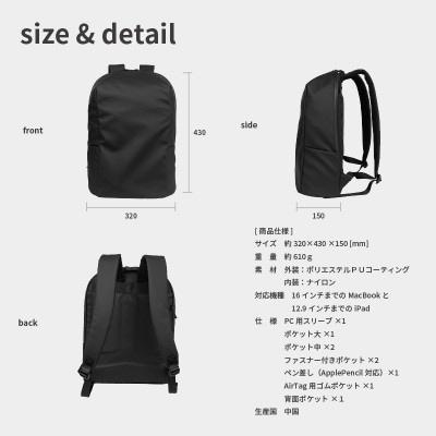 バックパック タフトサック2(ホワイト) aso0024 G2803