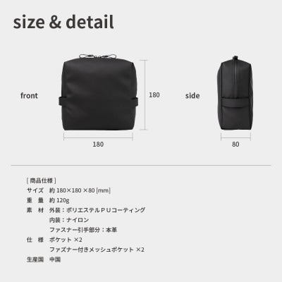 耐水ガジェットポーチ タフトポーチ+MAX(グレー) aso0028 G2807