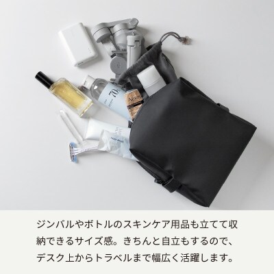 耐水ガジェットポーチ タフトポーチ+MAX(ホワイト) aso0029 G2808