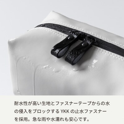 耐水ガジェットポーチ タフトポーチ+MAX(ホワイト) aso0029 G2808