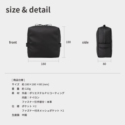 耐水ガジェットポーチ タフトポーチ+MAX(ホワイト) aso0029 G2808