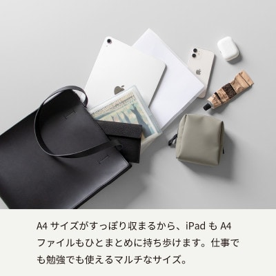 トートバッグ レイヤートート(ブラック) aso0035 G2814