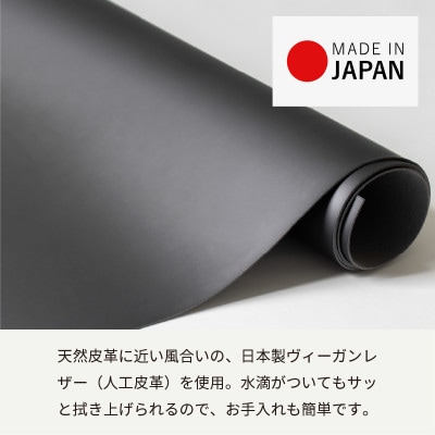 iPad収納ケース レイヤーポーチ2 aso0036 G2815