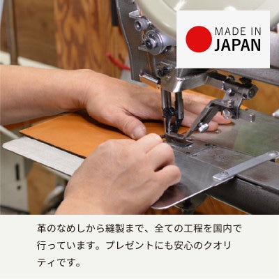 本革ブックカバー 文庫サイズ(レッドオレンジ) aso0040 G2819