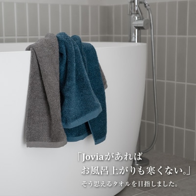 Jovia ジョヴィア フェイスタオル 6枚(アイスグレー)G3453
