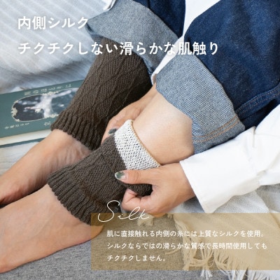 あったまったん レッグ・ハンド兼用ウォーマー(ベージュ) G3283