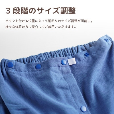 ラップタオル 大人用 85cm ピンク G3460