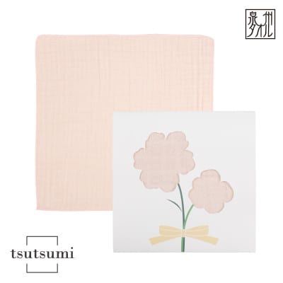 tsutsumiハンカチ単品　ギフト(ピンク) 泉州タオル　普段使いにもおすすめ  G3809