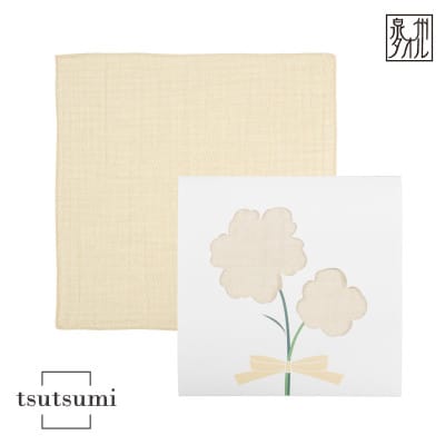 tsutsumiハンカチ単品　ギフト(ベージュ)　泉州タオル　普段使いにもおすすめ G3812