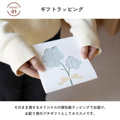 tsutsumiハンカチ単品　ギフト(ブラック)　泉州タオル　普段使いにもおすすめ  G3813