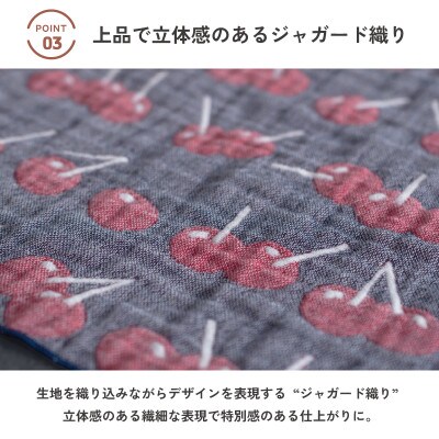 yoriハンカチ10枚セットハンカチギフト(みかん10枚セット)泉州タオル G3969