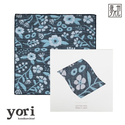 yoriハンカチ単品ハンカチギフト(ボタニカル)ハンカチ 泉州タオル ギフト G3962