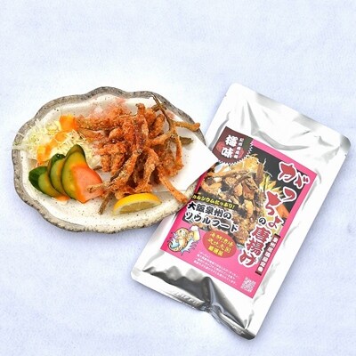 がっちょの唐揚げ梅味6袋 010B133
