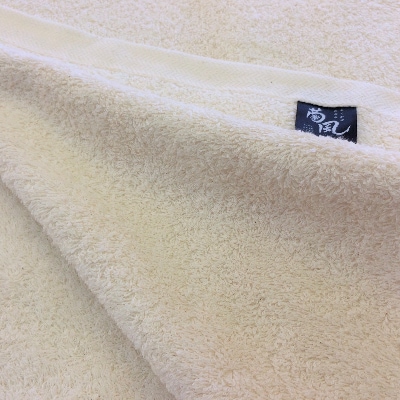 泉州タオル「抗菌&防臭・抗ウイルス」ハイブリッド触媒加工バスタオル 099H030