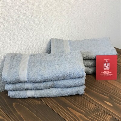 期間限定 やわらかロングフェイスタオル6枚セット グレー 010b4 お礼品詳細 ふるさと納税なら さとふる