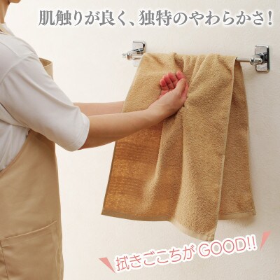 ナチュレル　泉州バスタオル4枚　ブラウン系 010B664