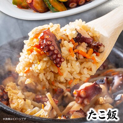 洗い泉州タコ1kg ボイル 蒸し たこ 酢の物