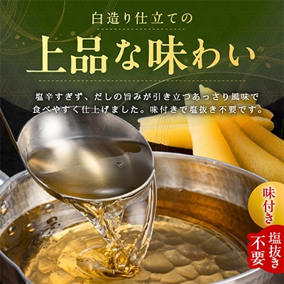 【訳あり】数の子 500g 味付け 規格外 サイズ不揃い G2857