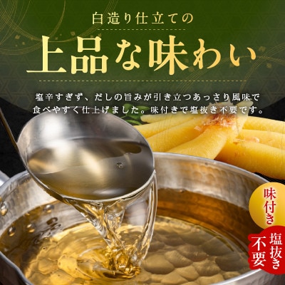 【一本物】数の子 1kg 化粧箱入り G3470
