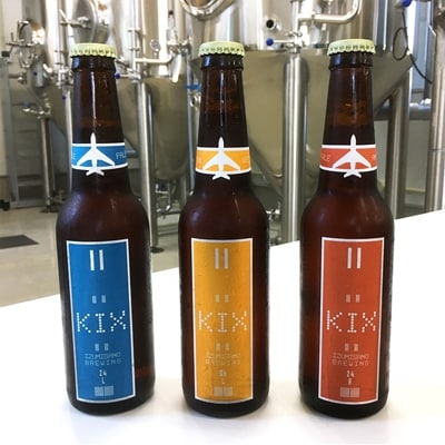 KIX BEER(3種12本セット) 020C039