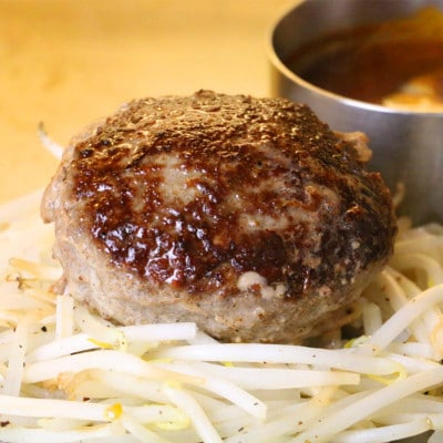 100%牛タン生ハンバーグ 140g×8個 特製デミグラスソース・特製和風ソース付 015B152