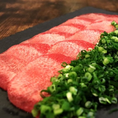 【氷温熟成牛】牛タン薄切りスライス1kg 010B334