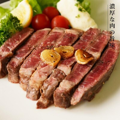 牛肉 ロースステーキ 合計1kg(約200g×5枚)丸善味わい加工 099H2582