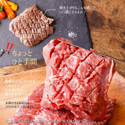 【特製ダレ】がっつり 牛肉 ハラミステーキ 1.44kg(360g×4P)099H2603
