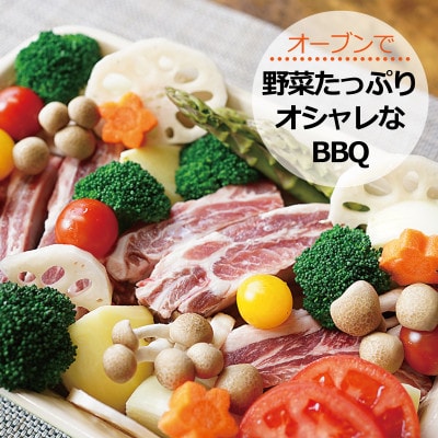 国産 豚肩バラ 厚切り骨付きスペアリブ 2.4kg(800g×3)099H2629