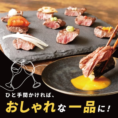 【氷温熟成×特製ダレ】牛肉 ハラミ 900g(300×3) mrz0026