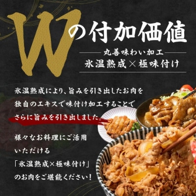 【特別規格】国産 豚肉 スペアリブ 1kg(骨付き・ジッパー袋) mrz0095