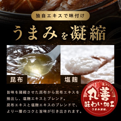 【氷温熟成×極味付け】黒毛和牛 A5等級 肩ロース 1kg すき焼き しゃぶしゃぶ mrz0256