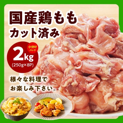【氷温熟成×極味付け】家計応援セット 合計7.5kg 鶏肉 豚肉 牛肉 カット済み mrz0506