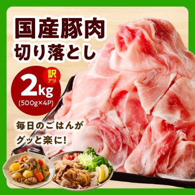 【氷温熟成×極味付け】家計応援セット 合計7.5kg 鶏肉 豚肉 牛肉 カット済み mrz0506