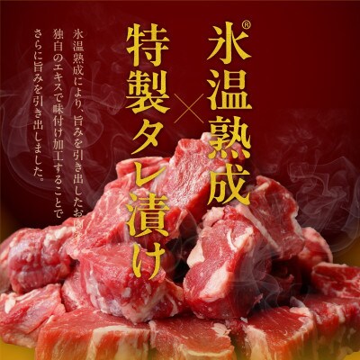 【毎月定期便】牛ヒレ肉 切り落とし 1.5kg【氷温熟成×特製ダレ カット済】 mrzZ052全2回
