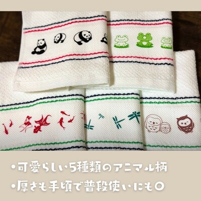 シンプルラインタオル(抗ウィルス加工)　10枚 G2146