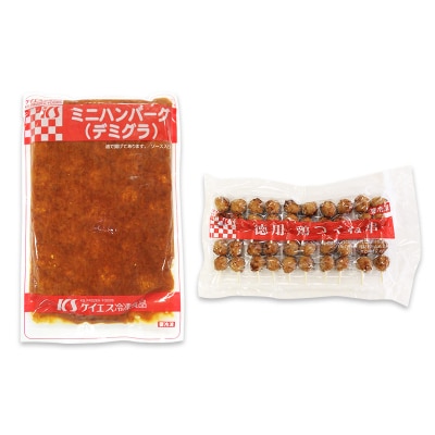おすすめ!人気のハンバーグとつくね 2種セット 099H867
