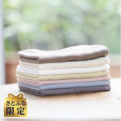 【さとふる限定】 速乾コンパクト ガーゼ&パイルのループ付フェイスタオル 7枚 099H1796