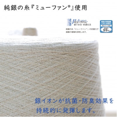 銀の糸と雪音加工 フェイスタオル パープル、オレンジ、グリーン3枚 A5の収納箱入り 015B350