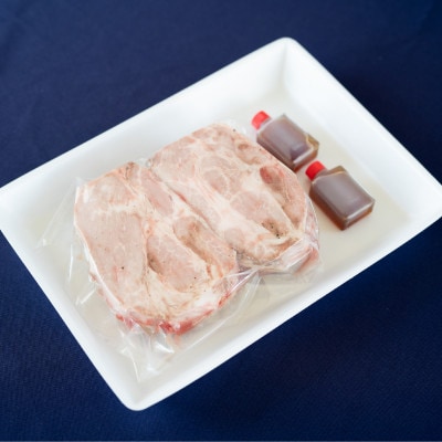 低温ローストポーク 300g(150g×2)とろけるくちどけ豚 トリュフソース付き 010B1085